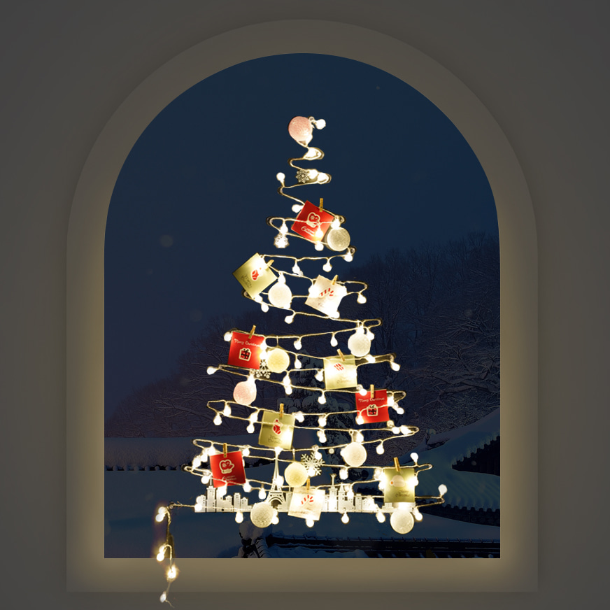홈트너 크리스마스 리모컨 LED 트리전구 겨울감성 전구트리 무드등 앵두전구 벽장식
